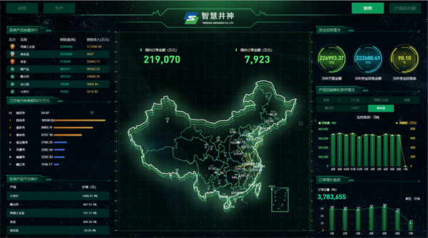 图片1_副本.png 图片1_副本.png