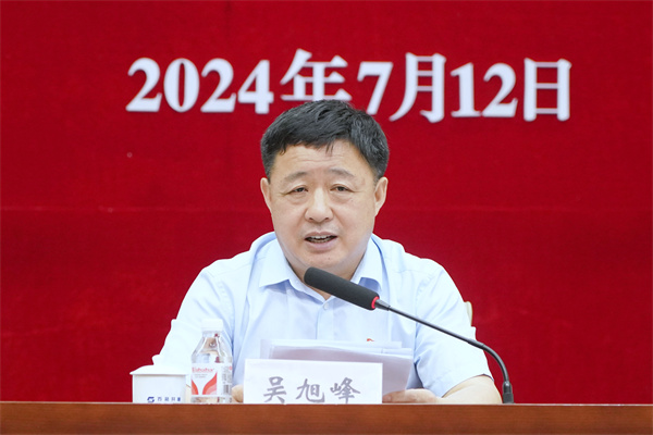 2222_副本.jpg 2222_副本.jpg